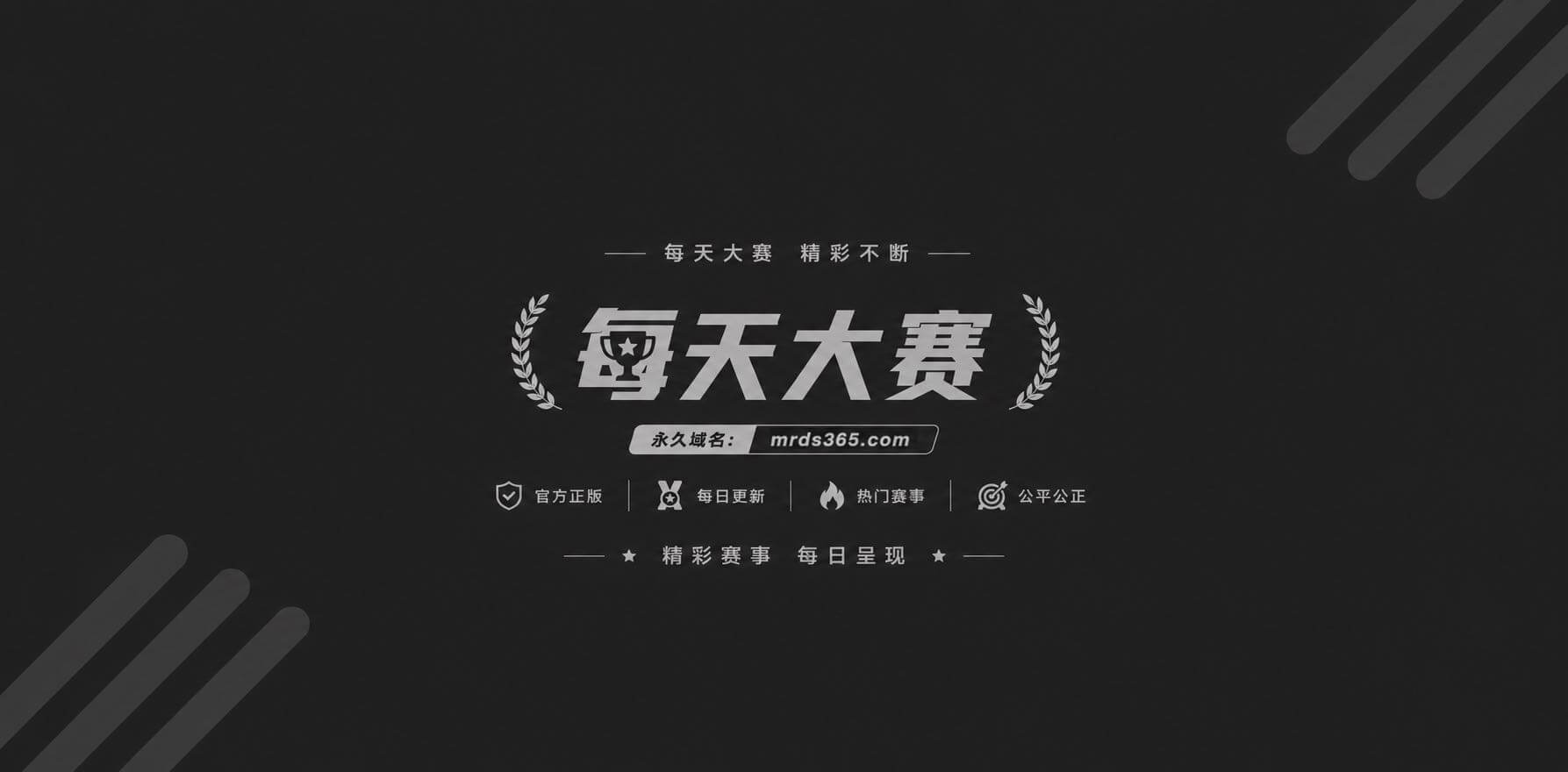 推特福利姬二佐Nisa  2